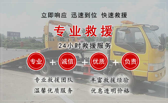 芷江汽车送柴油